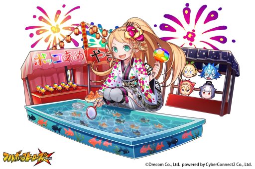画像ギャラリー No.007のサムネイル画像 / 「フルボッコヒーローズX」，レアガチャ「星も零れる大宴祭」開催。浴衣Ver.の限定ヒーローが登場
