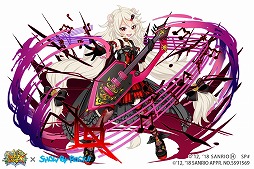 画像ギャラリー No.018のサムネイル画像 / 「フルボッコヒーローズX」，“SHOW BY ROCK!!”コラボが開始