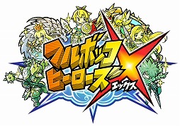 画像ギャラリー No.001のサムネイル画像 / 「フルボッコヒーローズX」，“英雄だらけの大運動会”が開催に