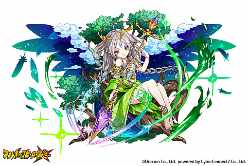 画像ギャラリー No.002のサムネイル画像 / 「フルボッコヒーローズX」，超高難度クエストクエスト“地脈の混沌”が開催。木と火属性に変化する強敵“ワユ”が登場