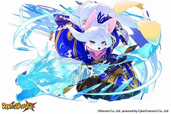 画像ギャラリー No.006のサムネイル画像 / 「フルボッコヒーローズX」,イベント“炎脈の混沌”が開催