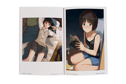 画像ギャラリー No.001のサムネイル画像 / 「エビコレ+ アマガミ」,初回購入特典に着せ替えジャケット(水着Ver)を追加