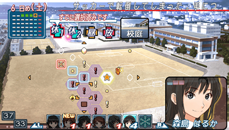 画像ギャラリー No.007のサムネイル画像 / PS Vita版「エビコレ+ アマガミ」が本日発売。200点以上のイラストを楽しめるギャラリーモード「Platonic Archive」はファン必見だ