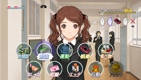 画像ギャラリー No.008のサムネイル画像 / PS Vita版「エビコレ+ アマガミ」が本日発売。200点以上のイラストを楽しめるギャラリーモード「Platonic Archive」はファン必見だ
