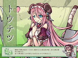 画像ギャラリー No.003のサムネイル画像 / 「幻想戦姫」,仲間と協力して挑む「交流討伐戦」に「夏姫 女帝魃」が登場