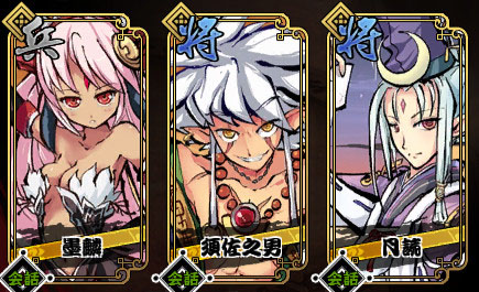 画像ギャラリー No.009のサムネイル画像 / 「幻想戦姫」,仲間と協力して挑む「交流討伐戦」に「夏姫 女帝魃」が登場