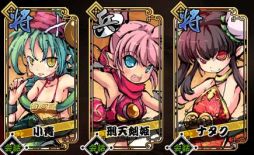 画像ギャラリー No.011のサムネイル画像 / 「幻想戦姫」,新戦姫が手に入る「白青寒蝉福袋」を販売開始