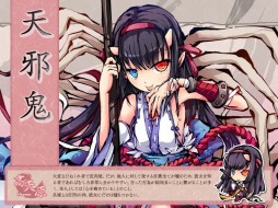 画像ギャラリー No.009のサムネイル画像 / 「幻想戦姫」,新戦姫を仲間にできる「瓜邪草露福袋」の販売をスタート