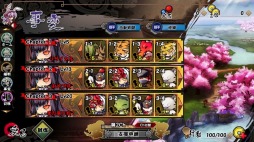 画像ギャラリー No.014のサムネイル画像 / 「幻想戦姫」,新戦姫を仲間にできる「瓜邪草露福袋」の販売をスタート