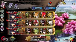画像ギャラリー No.015のサムネイル画像 / 「幻想戦姫」,新戦姫を仲間にできる「瓜邪草露福袋」の販売をスタート