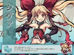 画像ギャラリー No.010のサムネイル画像 / 「幻想戦姫」,新たな戦姫を獲得できる「麟輝中秋福袋」が販売開始