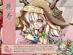画像ギャラリー No.008のサムネイル画像 / 「幻想戦姫」,獲得経験値&霊玉がアップするサーバー統合記念キャンペーン