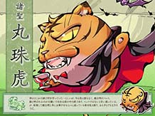 画像ギャラリー No.007のサムネイル画像 / 「幻想戦姫」,新コンテンツ「ランキングシステム」を本日実装