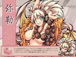 画像ギャラリー No.007のサムネイル画像 / 「幻想戦姫」で,1周年記念特別イベントが開催&「吉塞虹隠福袋」販売開始