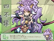画像ギャラリー No.012のサムネイル画像 / 「幻想戦姫」で,1周年記念特別イベントが開催&「吉塞虹隠福袋」販売開始