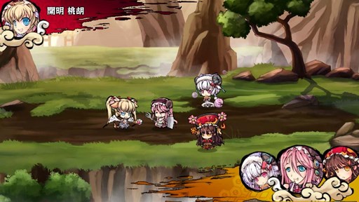 画像ギャラリー No.008のサムネイル画像 / 「幻想戦姫」,「桃魃蕗咲福袋」販売開始&2つの限定事変が実装に