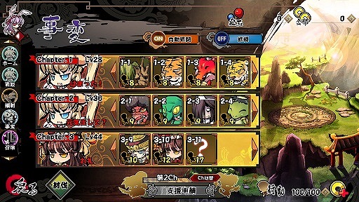 画像ギャラリー No.002のサムネイル画像 / 「幻想戦姫」,新登場の戦姫2人を含んだ「魃天鶏始福袋」が販売開始