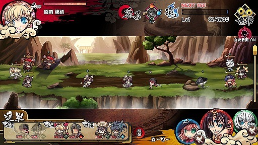 画像ギャラリー No.003のサムネイル画像 / 「幻想戦姫」,新登場の戦姫2人を含んだ「魃天鶏始福袋」が販売開始