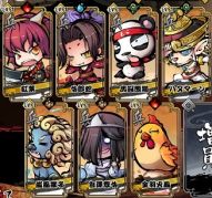 画像ギャラリー No.005のサムネイル画像 / 「幻想戦姫」,新登場の戦姫2人を含んだ「魃天鶏始福袋」が販売開始