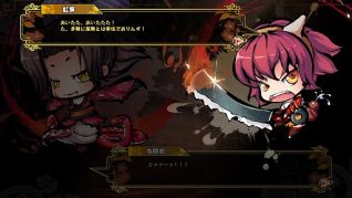 画像ギャラリー No.006のサムネイル画像 / 「幻想戦姫」,新登場の戦姫2人を含んだ「魃天鶏始福袋」が販売開始