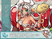 画像ギャラリー No.004のサムネイル画像 / 「幻想戦姫」,「傾慕恋恋福袋」が再販売に&「朱青南東福袋」の販売を開始