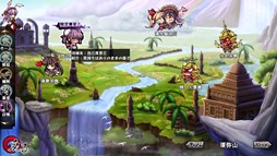 画像ギャラリー No.010のサムネイル画像 / 「幻想戦姫」,「傾慕恋恋福袋」が再販売に&「朱青南東福袋」の販売を開始