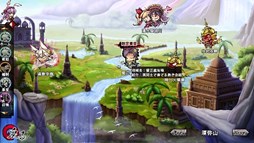 画像ギャラリー No.005のサムネイル画像 / 「幻想戦姫」,水黒友愛福袋の販売開始&限定事変「愛正義友場」を実装
