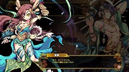 画像ギャラリー No.006のサムネイル画像 / 「幻想戦姫」,水黒友愛福袋の販売開始&限定事変「愛正義友場」を実装