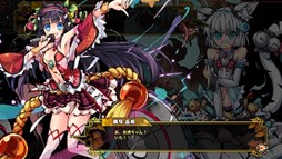 画像ギャラリー No.007のサムネイル画像 / 「幻想戦姫」,「瓜虎騙性福袋」販売開始&桜花爛漫チャージキャンペーン開催