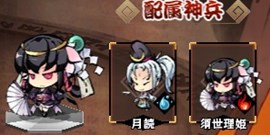 画像ギャラリー No.010のサムネイル画像 / 「幻想戦姫」,「瓜虎騙性福袋」販売開始&桜花爛漫チャージキャンペーン開催