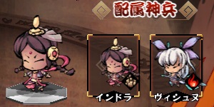 画像ギャラリー No.014のサムネイル画像 / 「幻想戦姫」,「瓜虎騙性福袋」販売開始&桜花爛漫チャージキャンペーン開催