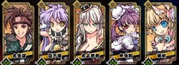 画像ギャラリー No.006のサムネイル画像 / 「幻想戦姫」,期間限定「奉納紙文」販売開始。2つの新草紙を追加