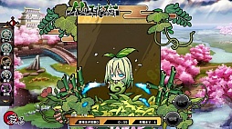 画像ギャラリー No.004のサムネイル画像 / 「幻想戦姫」，新戦姫が出現する雪雲愛恋福袋を発売。新草紙なども追加