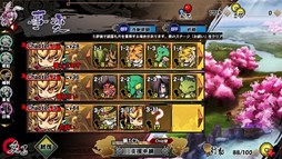 画像ギャラリー No.002のサムネイル画像 / 「幻想戦姫」,期間限定で「技能変更書」販売開始&追加ステージ登場
