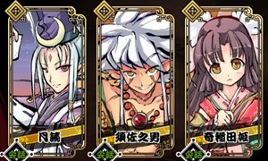 画像ギャラリー No.005のサムネイル画像 / 「幻想戦姫」,期間限定で「技能変更書」販売開始&追加ステージ登場