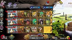 画像ギャラリー No.002のサムネイル画像 / 「幻想戦姫」期間限定で「神具昇級書」を販売＆「遊行」にマップリセット機能追加