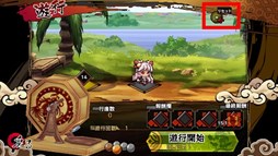 画像ギャラリー No.005のサムネイル画像 / 「幻想戦姫」期間限定で「神具昇級書」を販売＆「遊行」にマップリセット機能追加