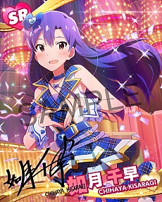 画像ギャラリー No.032のサムネイル画像 / 「アイドルマスター ワンフォーオール」の情報公開。プロデュース期間はエンドレス。13人全員が参加する「オールスターライブ」の存在も