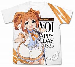 画像ギャラリー No.002のサムネイル画像 / 「アイドルマスター」,高槻やよいの誕生日を記念したTシャツが発売決定