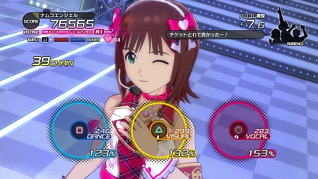 画像ギャラリー No.021のサムネイル画像 / 「アイドルマスター ワンフォーオール」のDLCで神崎蘭子,箱崎星梨花が登場。個別コーディネート機能の情報なども明らかに