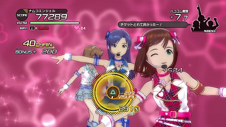 画像ギャラリー No.022のサムネイル画像 / 「アイドルマスター ワンフォーオール」のDLCで神崎蘭子,箱崎星梨花が登場。個別コーディネート機能の情報なども明らかに