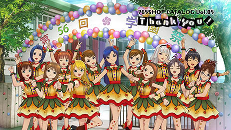 画像ギャラリー No.001のサムネイル画像 / 「アイドルマスター ワンフォーオール」の最新DLC「カタログ第5号」は本日配信。リリースに合わせて一部アクセサリの期間限定無料配信も実施