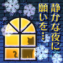 画像ギャラリー No.002のサムネイル画像 / 「アイドルマスター ワンフォーオール」の最新DLC「カタログ第7号」の配信は，2014年11月25日にスタート。今回のスペシャルゲストは最上静香。さらに完全新曲も