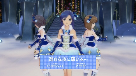 画像ギャラリー No.073のサムネイル画像 / 「アイドルマスター ワンフォーオール」の最新DLC「カタログ第7号」の詳細発表。追加ソロシナリオは「765プロ、未来への全国ツアー」