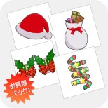 画像ギャラリー No.005のサムネイル画像 / 「アイドルマスター ワンフォーオール」,最新DLC「カタログ第7号」の配信がスタート。クリスマスシーズン向けアクセサリを無料で手に入れるチャンス
