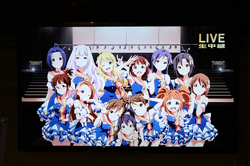 画像ギャラリー No.052のサムネイル画像 / 「アイドルマスター」とタイアップした「カフェ&バー CHARACRO feat. THE IDOLM@STER」が,だいたいどんな感じなのかをレポート