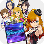 画像ギャラリー No.014のサムネイル画像 / 「アイドルマスター ワンフォーオール」のカタログ第8号が本日配信開始。「うし」シリーズのアクセサリーは期間限定で無料に