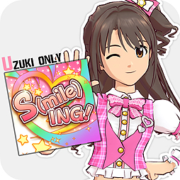 画像ギャラリー No.024のサムネイル画像 / 島村卯月がスペシャルゲストの「アイドルマスター ワンフォーオール」最新DLC「カタログ第9号」の新情報が公開。ディスカウントキャンペーン実施も発表