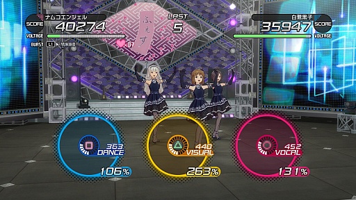 画像ギャラリー No.013のサムネイル画像 / 渋谷 凛と「edeN」が楽しみな「アイドルマスター ワンフォーオール」の最新DLC,「カタログ第10号」の詳細発表