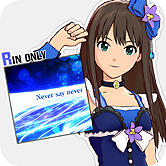 画像ギャラリー No.015のサムネイル画像 / 渋谷 凛と「edeN」が楽しみな「アイドルマスター ワンフォーオール」の最新DLC,「カタログ第10号」の詳細発表
